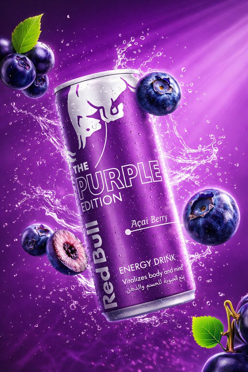 Hyper-realistic Commercial Drink Can Photography with Splashes thumbnail 2